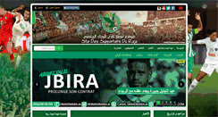 Desktop Screenshot of dimadimaraja.com